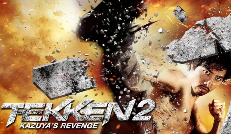 TEKKEN 2 a.k.a. TEKKEN 2: KAZUYA’S REVENGE a.k.a. RISE OF THE TOURNAMENT