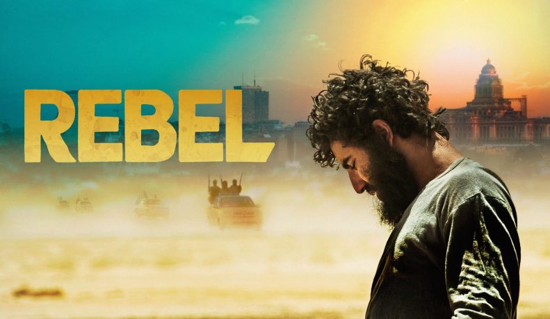 REBEL