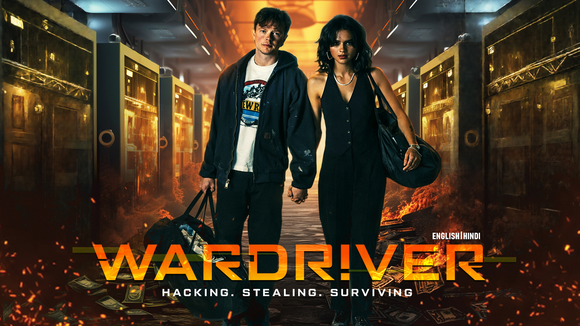 Wardriver