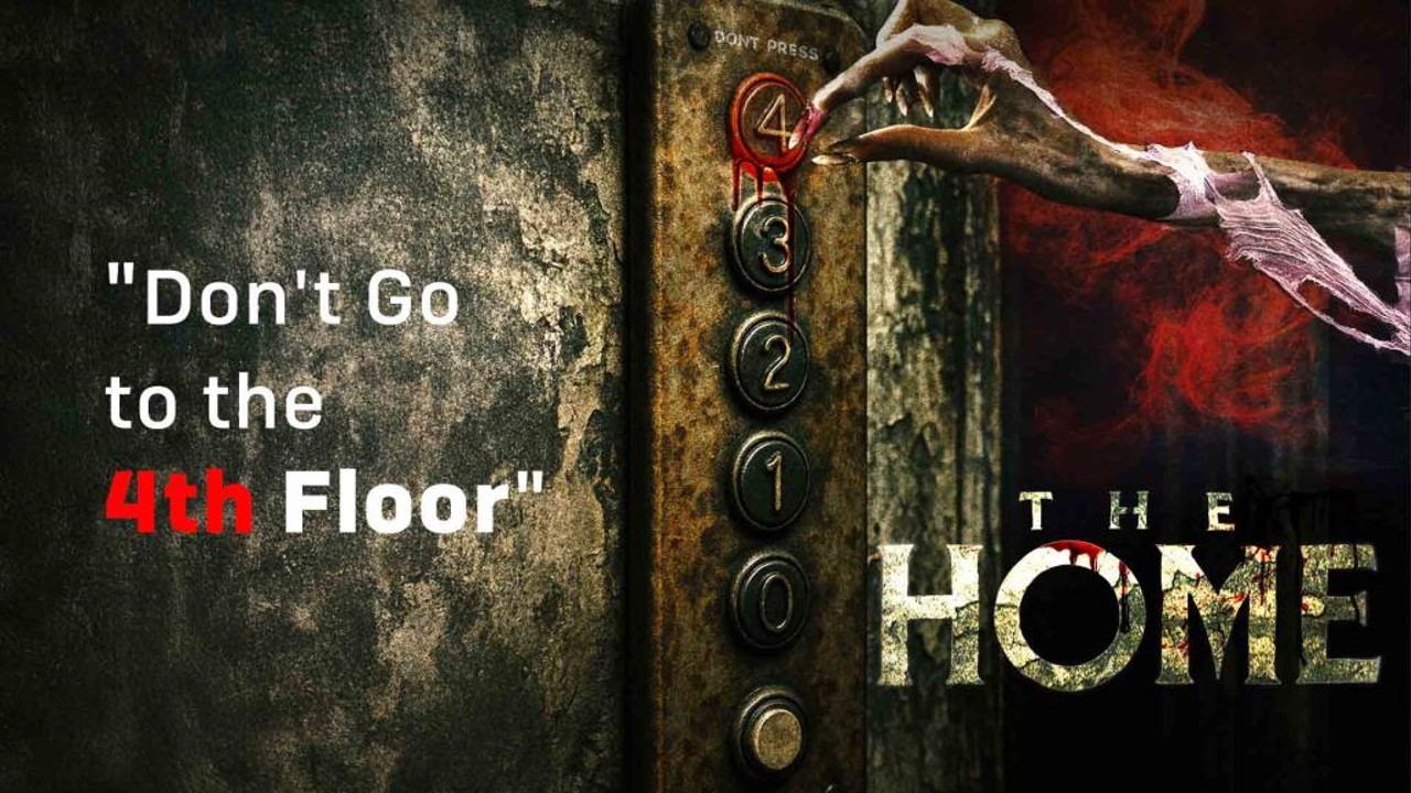 THE HOME